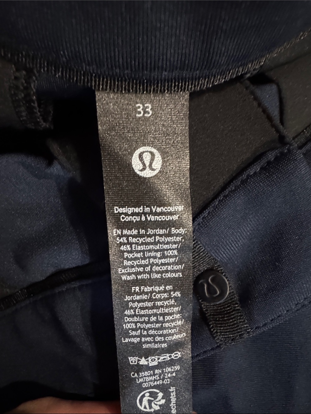 lululemon ABC Classic-fit short 7” navy - Picture 2 of 5
